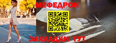 ALPHA-PVP Свободный