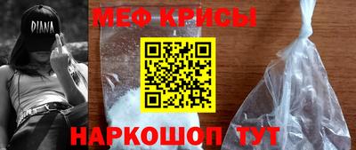 ALPHA-PVP Свободный