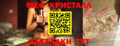 ALPHA-PVP Свободный