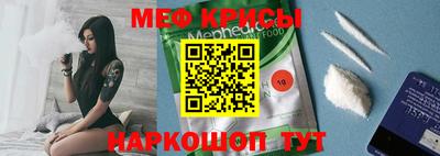 круглые Северобайкальск