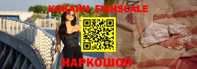круглые Северобайкальск