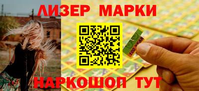 круглые Северобайкальск