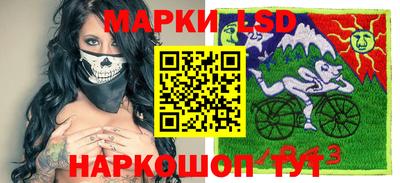 COCAINE Севастополь