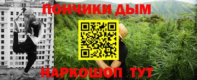 ALPHA-PVP Свободный