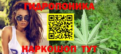 круглые Северобайкальск