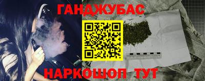 круглые Северобайкальск