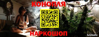 COCAINE Севастополь