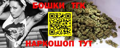 COCAINE Севастополь