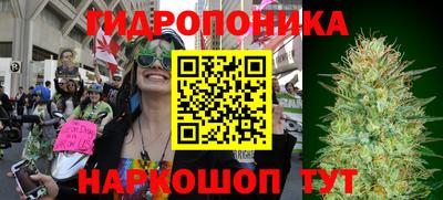 COCAINE Севастополь