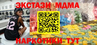 ALPHA-PVP Свободный