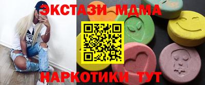 ALPHA-PVP Свободный
