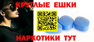 ALPHA-PVP Свободный