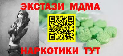 ALPHA-PVP Свободный