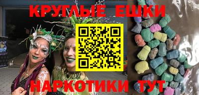 ALPHA-PVP Свободный