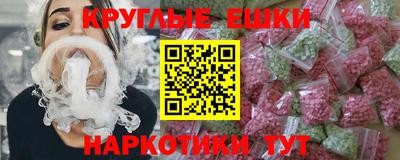 ALPHA-PVP Свободный