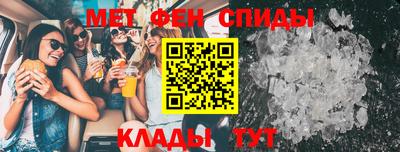 круглые Северобайкальск