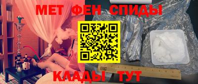 ALPHA-PVP Свободный