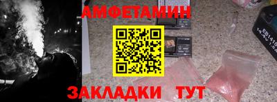 ALPHA-PVP Свободный