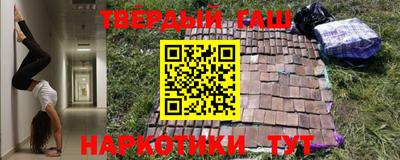 ALPHA-PVP Свободный