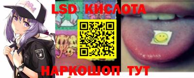 круглые Северобайкальск