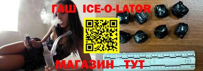 ALPHA-PVP Свободный