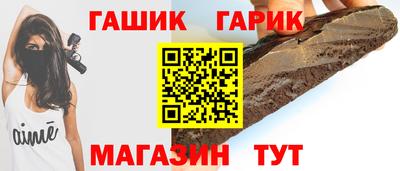 ALPHA-PVP Свободный