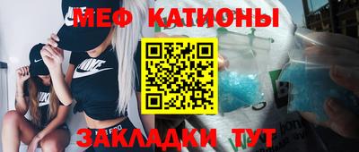 ALPHA-PVP Свободный
