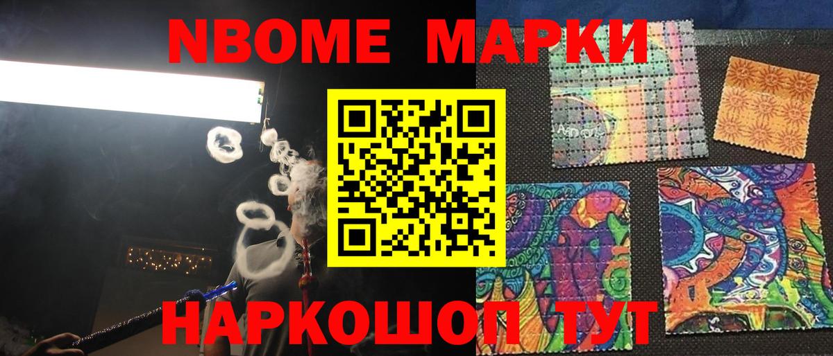 Лсд 25 экстази кислота  LSD-25 экстази кислота  Псков  Вход с VPN 